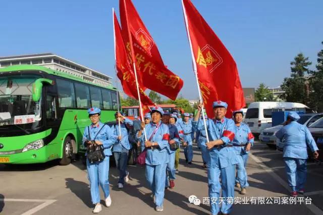 1682654118667372.jpeg 3.jpeg